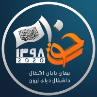 Ahmad Rashed|احمد راشد (@ahmadrashed313) 's Twitter Profile