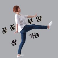 봄봄언니🕯 (@bombomshop77) 's Twitter Profile Photo
