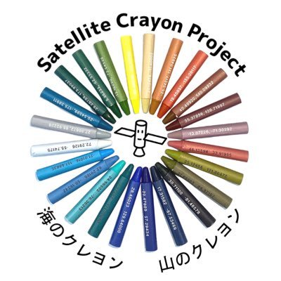 satellitecrayon Profile Picture