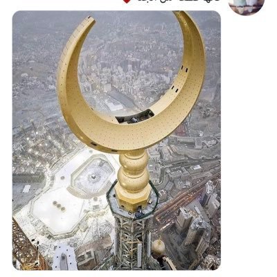 GaubSusy's profile picture. This is not financial advice, this is $GARBAGE. Follow @buygarbage for details coming soon 🚀