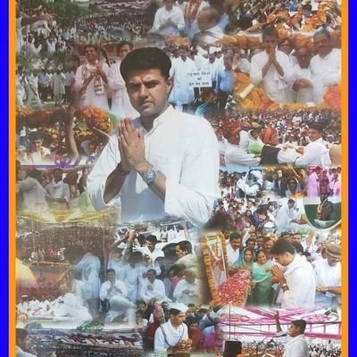 टीम सचिन पायलट दौसा #थ्है_म्हाका #म्है_थ्हाका।।
#आपणो_पायलट 👑✌🏽 #राजेश_पायलट_किसान_संगठन 🙏🙏 #ब्लाॅक_अध्यक्ष_भांडारेज Rj 29 👍