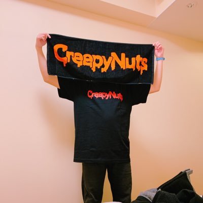 座右の銘「個人の常識は他人からは非常識」 RIP SLYME/Creepy Nuts 坂道グループお笑い大好き人間です。基本箱推しです。#菅井友香/#幸坂茉里乃/#大沼晶保/#的野美青/#矢久保美緒/#上村ひなの/#渡辺莉奈/乃木オタ兼buddies兼おひさま