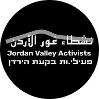 Jordan Valley Activists نشطاء غور الأردن(@JVActivists) 's Twitter Profile Photo