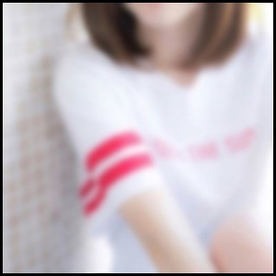 ウラ垢始めた✾◌̥*⃝気に入ってて熱くなりすぎてしょっちゅうぐちょぐちょしてますʚ❤︎ɞ𓈒𓏸

めっちゃえ ちやで あ いヤリタイ人🐣ఁ
このアプリDLしてみて⇒ https://t.co/cvKkOfkx1I