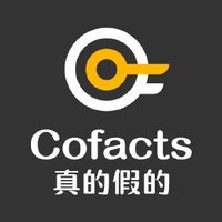 Cofacts(@Cofactstw) 's Twitter Profileg