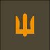 Генеральний штаб ЗСУ (@generalstaffua) Twitter profile photo Генеральний штаб ЗСУ (@generalstaffua) Twitter profile photo