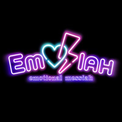 あなたの感情に共感する救世主 emotion×messiah＝EMOSIAH シイナナルミ 地雷チャンによる女性二人組歌い手ユニット #エモシア /シイナナルミ @NARUMIN_com /地雷チャン @zirazyo_