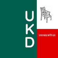 Uttarakhand Kranti Dal(@UKD4Uttarakhand) 's Twitter Profile Photo