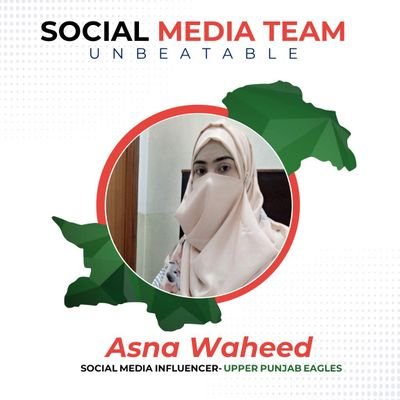 Criminologist | Writer | Admin @AafiaTeamPak | Social Media Influencer | @MS_UpoerPunjab | @MillionSmilesPk | Serve Humanity is mine life purpose ✨