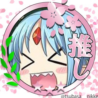 ひこにゃんさんのプロフィール画像