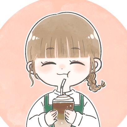 stb_jumon's profile picture. 【スタバのおすすめカスタムを毎日紹介しています⍣】
おすすめ呪文はツイートを見てね｜画面を見せるだけで簡単にオーダーできるよ｜スタバ新作情報も載せています｜