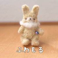 ふわもる ドルミス59 (@fuwa_moru) 's Twitter Profile Photo ふわもる ドルミス59 (@fuwa_moru) 's Twitter Profile Photo