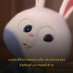 ไม่เสือกสิจ๊ะ เด็กดี (@oqjz72ga0the7q7) Twitter profile photo ไม่เสือกสิจ๊ะ เด็กดี (@oqjz72ga0the7q7) Twitter profile photo