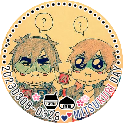 🌰さんのプロフィール画像