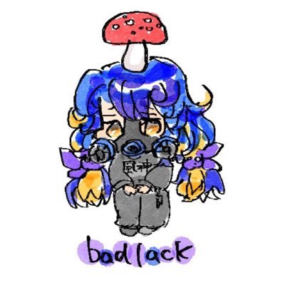 Bad lack@ボンガ垢さんのプロフィール画像
