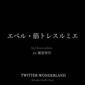 みづきさんのプロフィール画像