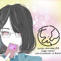 sho1✕leatheryoyo shop-FE (@sho_1_glowedge) 's Twitter Profile