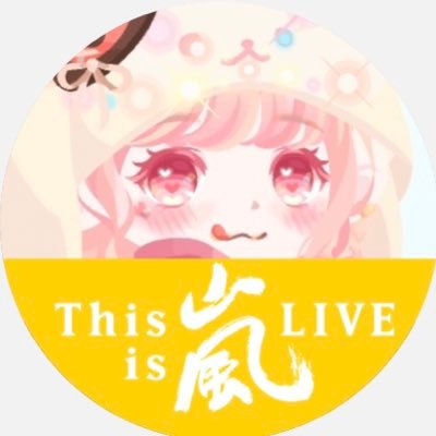 🟡みかん🔴さんのプロフィール画像