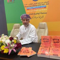 عقيل اللواتي (@aqeelabm) Twitter profile photo