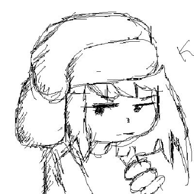 fueguin_png's profile picture. Un papu que usa twitter
Discord: #fueguin.jpg
💙💛
🩵🤍