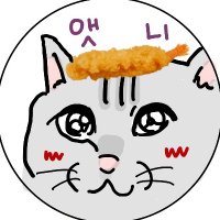 앳니 (@atnithecat) 's Twitter Profile