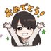 大輝 (@xt8hv02xig5brxv) Twitter profile photo 大輝 (@xt8hv02xig5brxv) Twitter profile photo