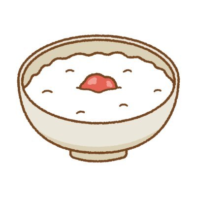 おかゆさんのプロフィール画像
