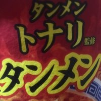 やこ (@yakko220522) 's Twitter Profile
