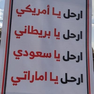 اسأل الله سبحانه وتعالى ان يختم عمري بالشهادة
في سبيله ونصرتاللمستظعفين