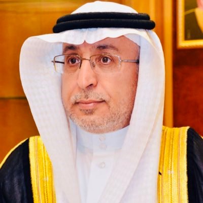 رئيس جامعة الإمام محمد بن سعود الإسلامية President of Imam  Muhammad bin Saud Islamic University