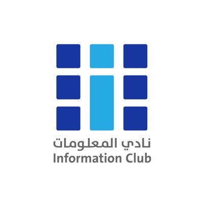 نادي طلابي تابع لـ @_KSU تحت إشراف عمادة شؤون الطلاب @dsa_ksu || يخـتص النادي بتوعية المجتمع حول المعلومات و تطوير الطلاب وإعدادهم.