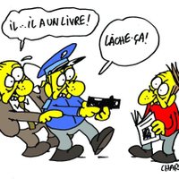 Laurent Bisault (@laurentbisault) 's Twitter Profile Photo Laurent Bisault (@laurentbisault) 's Twitter Profile Photo