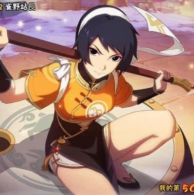 🍩甜甜圈稱霸地球🍩さんのプロフィール画像