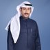 احمد بن صبح (@bensbh) Twitter profile photo احمد بن صبح (@bensbh) Twitter profile photo