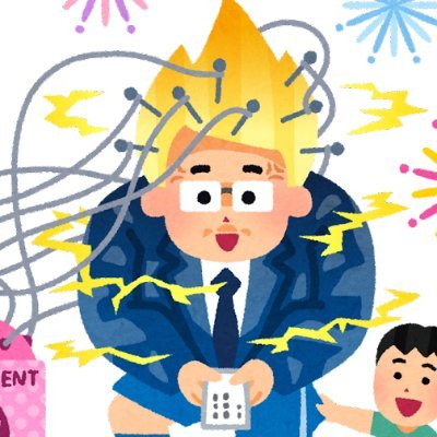 eventlab_kansai's profile picture. ＼デートで行きたい関西イベント発信中／
◾︎関西のイベント会社で【年間100件】くらいイベントを企画しています。
◾︎お妻👩もイベント好きで休日も年中家族でイベント！
==================================
その他SNSでもイベント情報発信してます👀✨
👇🏻👇🏻👇🏻