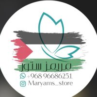 Maryams_store (@storemaryams) 's Twitter Profile