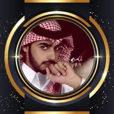 إن قٌالُِها الُِلُِه وُالُِتقٌينا عٍلُِى خـيرٍ حٍقٌي من الُِشُوُقٌ وُالُِلُِه لُِأخـذَه .
#غرد_بحزن