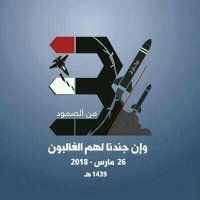 Saeed Ali (@aaa7xxs) 's Twitter Profile