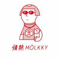 光畑ただし@情熱モルック　投げれば変わる！ (@t_mitsuhata) Twitter profile photo