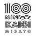 三郷市100人カイギ (@misato100p) Twitter profile photo 三郷市100人カイギ (@misato100p) Twitter profile photo