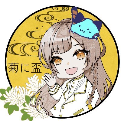 人狼→雑多垢。TRPGにハマり中。オタク語り大丈夫な方はどうぞ(@chocomin_tom)。 成人済。https://t.co/wNkpx4wixo(TRPG備忘録) 。アイコン：楽さん・ヘッダー：吾妻東さん