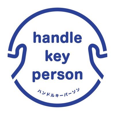 コミュニティをつなぐ ローカルタクシードライバー ・ 個人タクシー開業に必要な 10年間の実務経験獲得のため 数年単位で各地勤務を計画 ・ 現在、長崎県佐世保市にて運行中