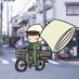Techie MSTR(News Express) (@techiemstr) Twitter profile photo Techie MSTR(News Express) (@techiemstr) Twitter profile photo