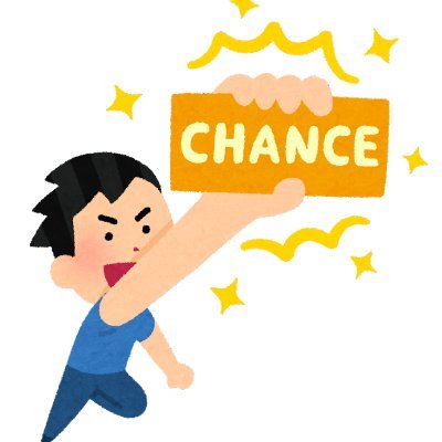 taku_y330's profile picture. 30代 医療職💉
投資で1,000万目指す👊→2025年は3,000万円目標🔥
インデックス積立/資産形成/FP 3&2級/宅建士✏️
#相互フォロー100%