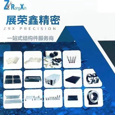 ZRX Foucs on Precistion machinng parts for insustry & manufacturing.The main production radiator, power case,cnc pins, connectors, weld studs, banana plugs ,etc