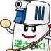 エヌケイケイ株式会社【公式】 (@dmetannkk) Twitter profile photo エヌケイケイ株式会社【公式】 (@dmetannkk) Twitter profile photo