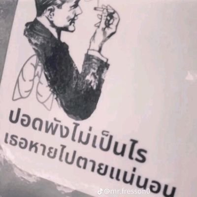 paxxzryn's profile picture. 