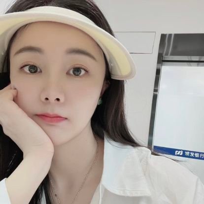 I am a little girl. I love beauty, eating and playing. Would you like to play with me? 🌹初见温暖,再见依然💞不看私信,有想说的评论区见🌹🌹做我粉丝我宠你👄👄