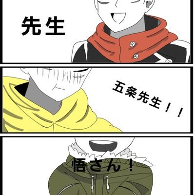 迷乃@しばらくログアウト中さんのプロフィール画像