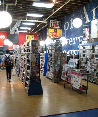 Ultimate one-stop for classic, foreign & rare cinema. We carry 40k+ Blu-ray & DVD titles for rental/sale. We also sell vinyl, posters, T's & assorted ephemera.